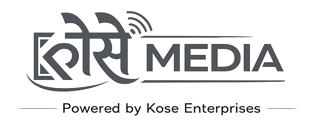 kosemedia.in