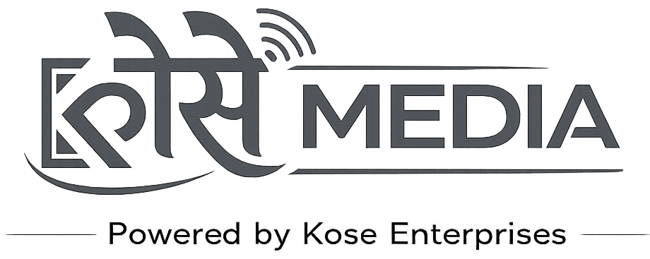 kosemedia.in